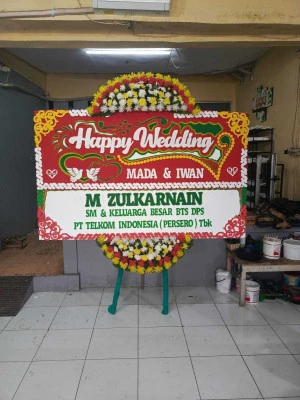 Papan Bunga di Kledungkradenan Banyuurip
