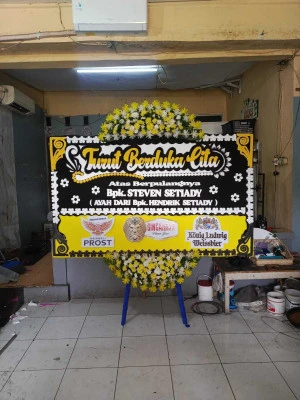 Papan Bunga di Kledungkradenan Banyuurip
