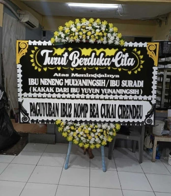 Papan Bunga di Kledungkradenan Banyuurip