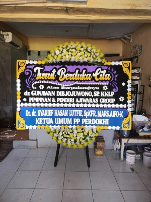 Papan Bunga di Kledungkradenan Banyuurip